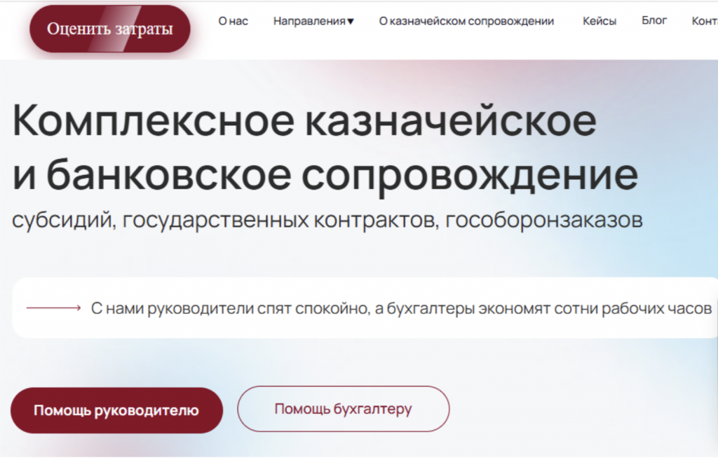 контент